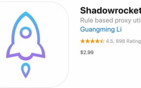 2023年最新小火箭ID共享-免费美区shadowerocket账号分享
