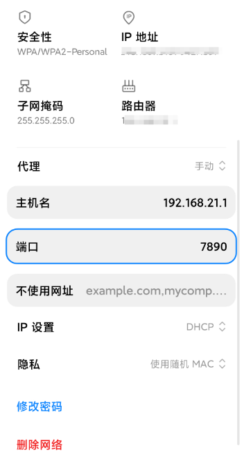 如何注册WhatsApp，WhatsApp接收短信验证码