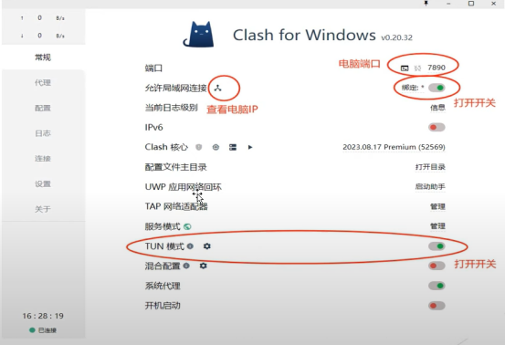 如何注册WhatsApp，WhatsApp接收短信验证码