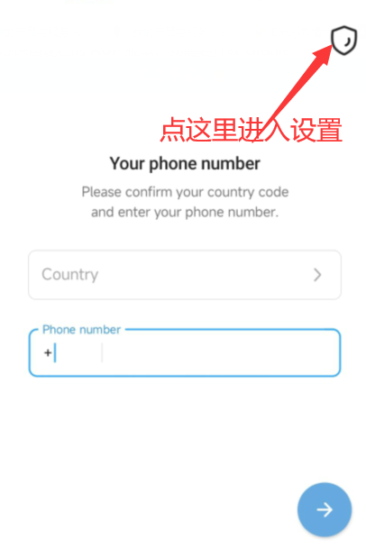 新手如何注册telegram，telegram收不到验证码怎么办？