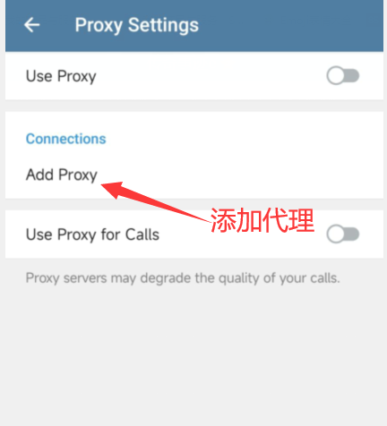 新手如何注册telegram，telegram收不到验证码怎么办？